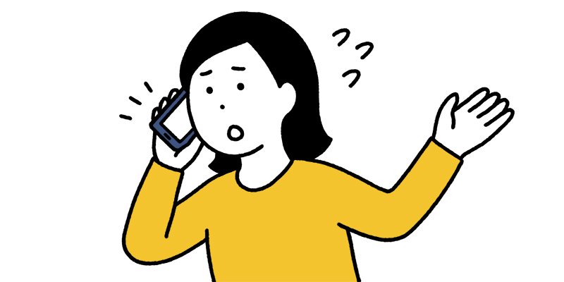 こころとからだの健康相談